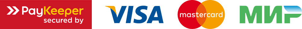 PayKeeper — приём платежей Visa, Mastercard, МИР